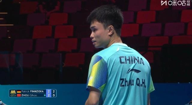 乐鱼leyu直播团队-周启豪2-3不敌弗朗西斯卡，国乒男队2人晋级澳门世界杯16强